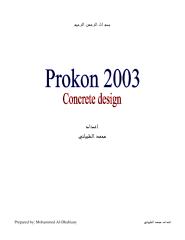 Learn_Prokon2003.pdf